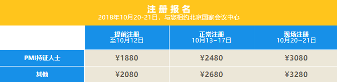 微信圖片_20180918143847.png